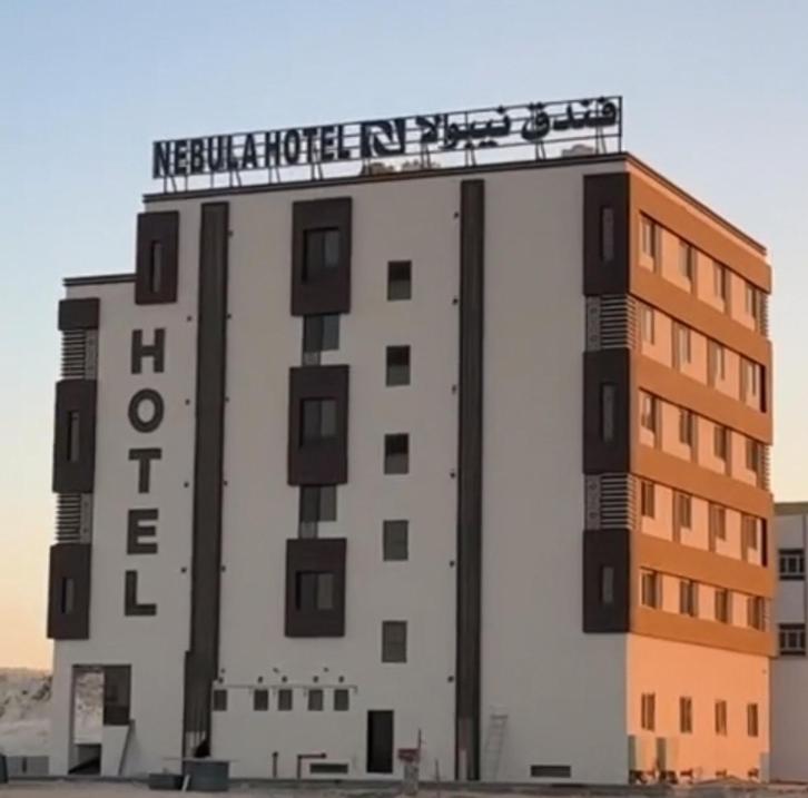 Nebula Hotel Duqm Extérieur photo